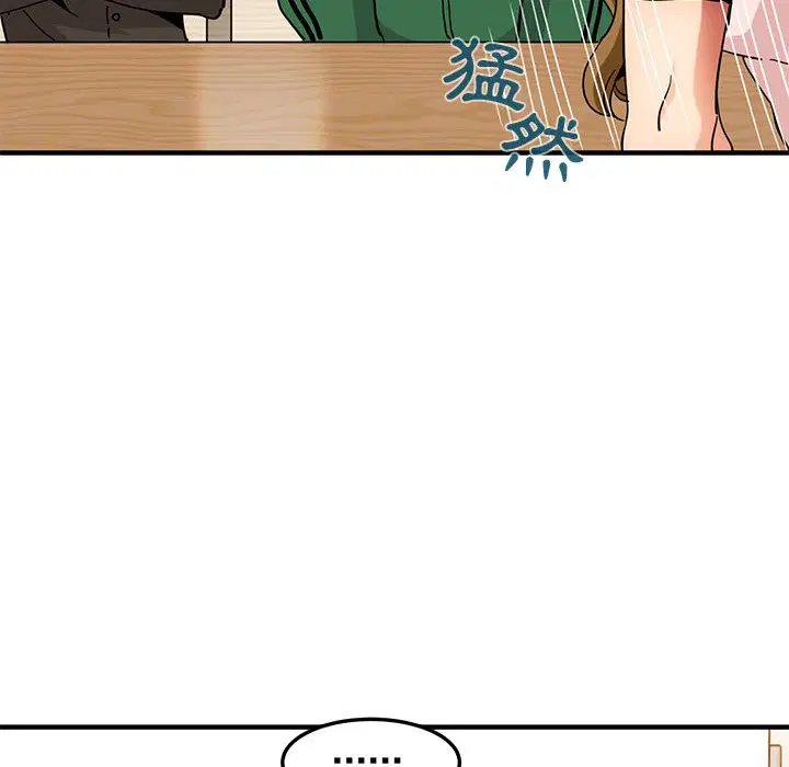 第54話
