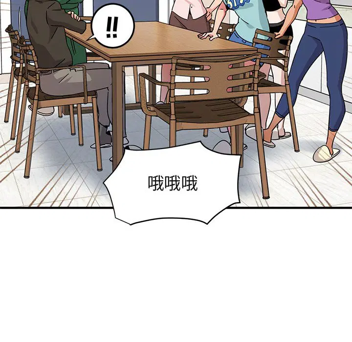 第54話