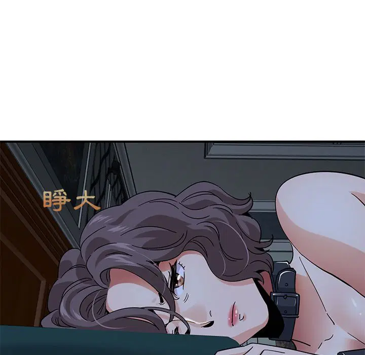 第54話