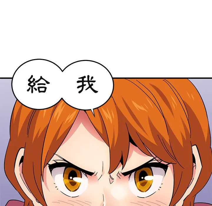 第55話