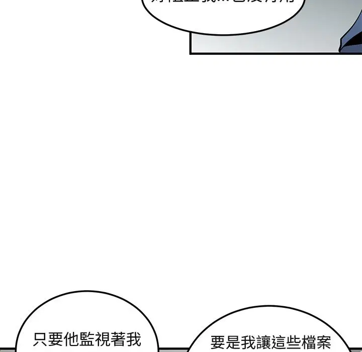 第55話