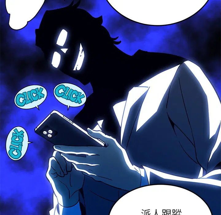 第55話