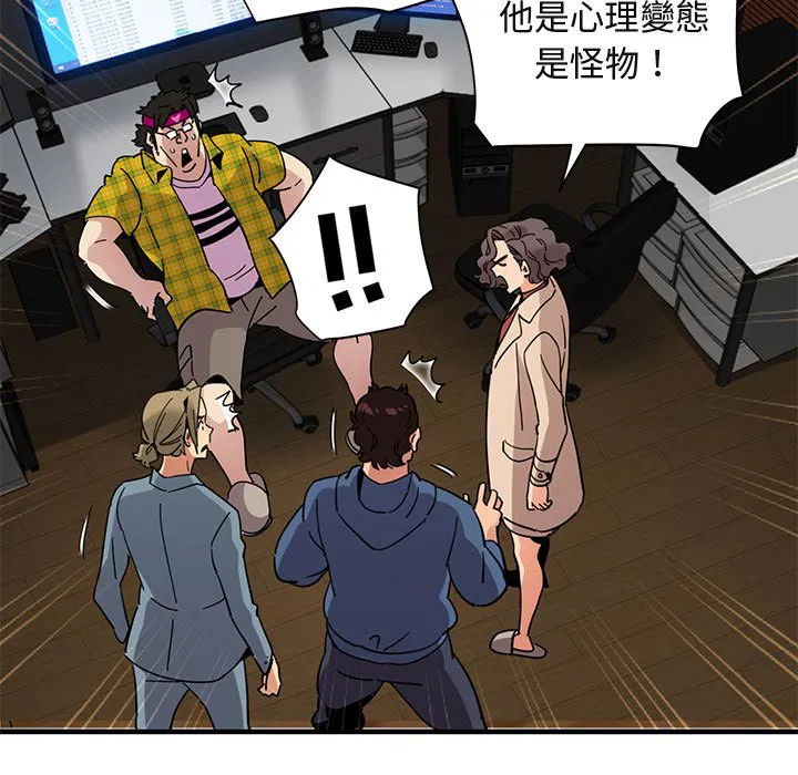 第55話