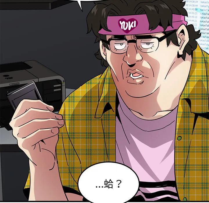 第55話