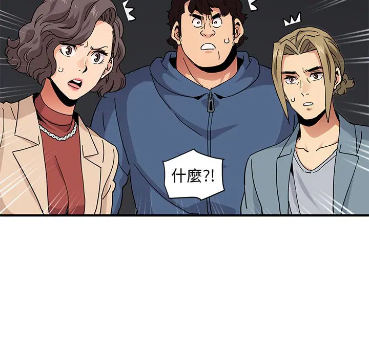 第55話