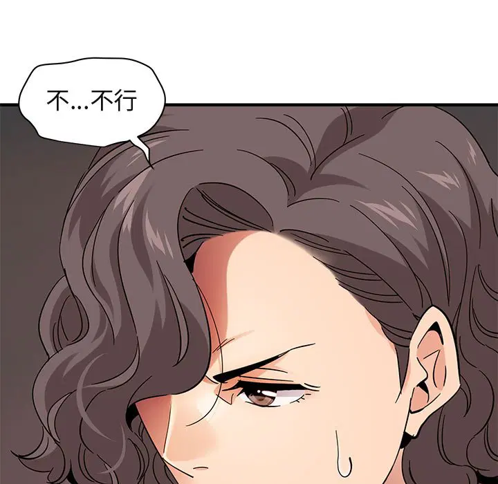 第55話