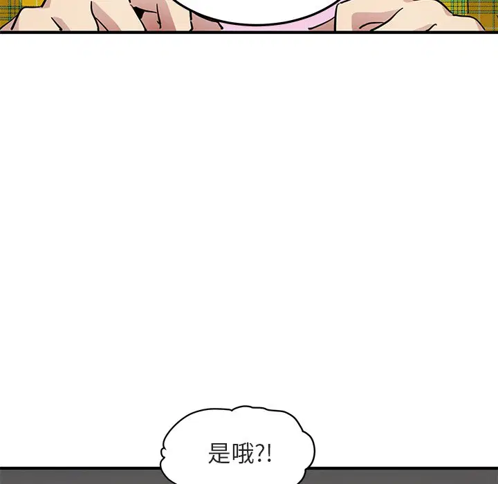 第55話