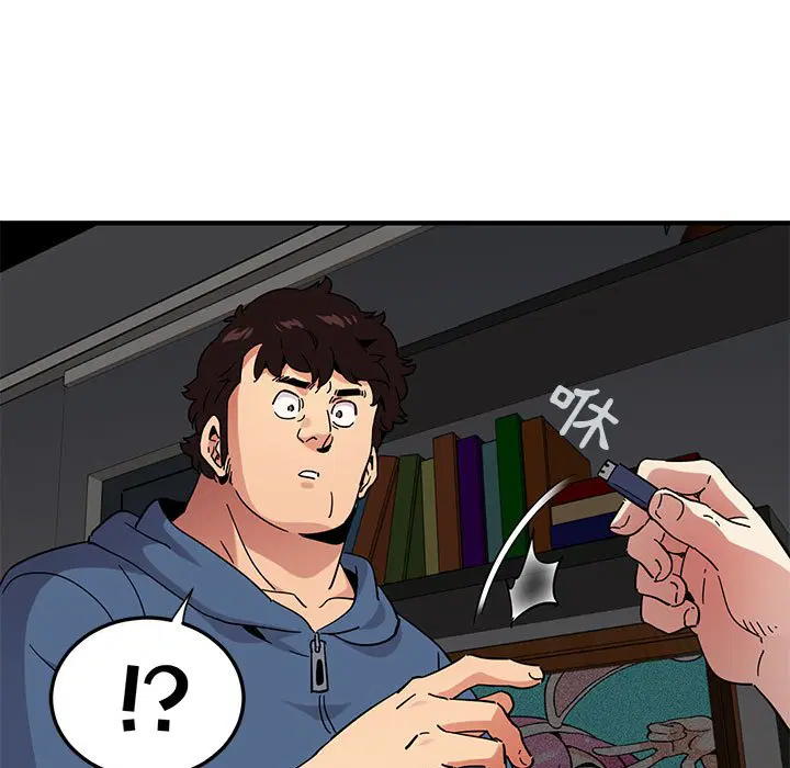 第55話