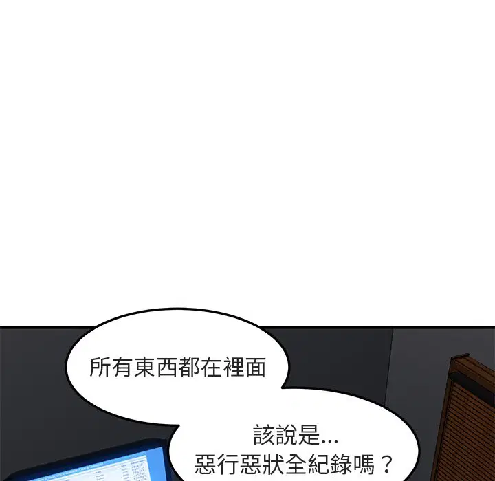 第55話