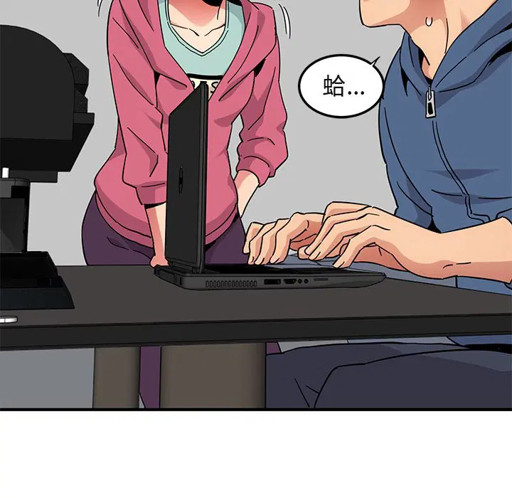 第55話