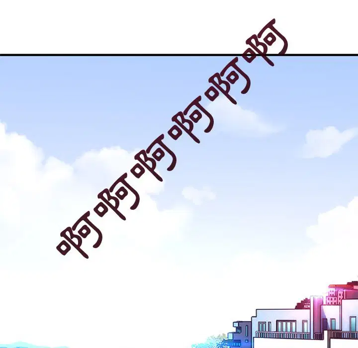 第56話