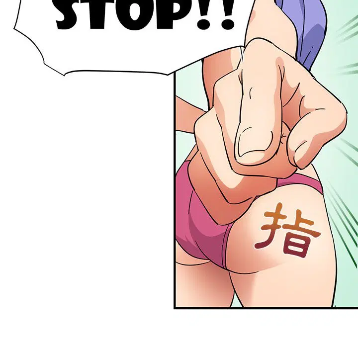 第56話