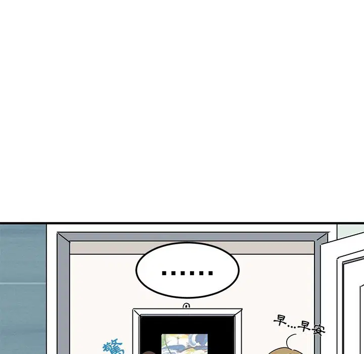 第56話