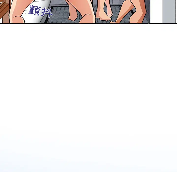 第56話