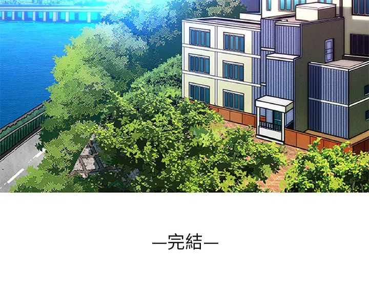 第56話