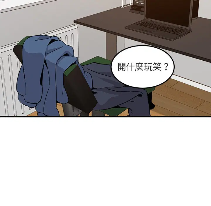 第56話