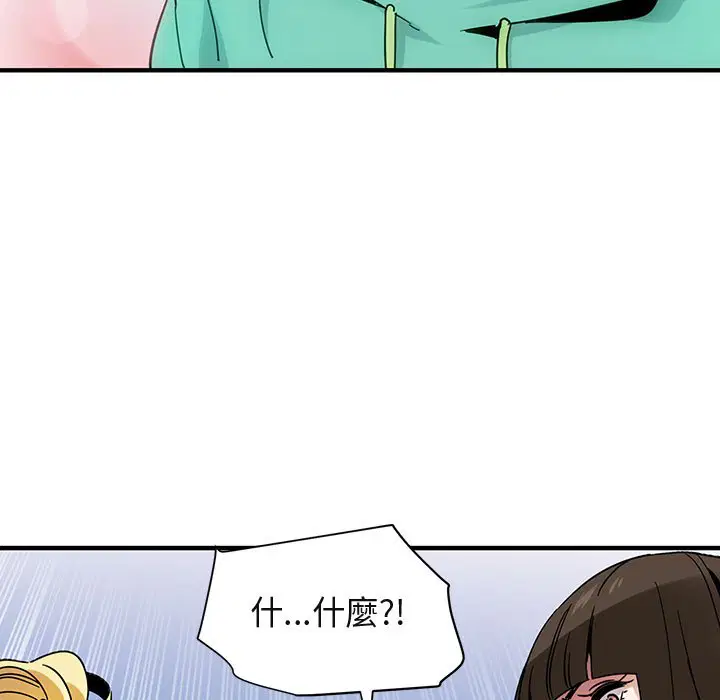 第56話