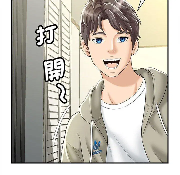 第1話