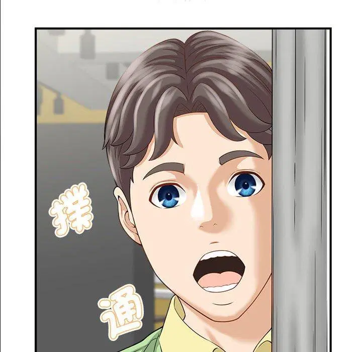 第2話
