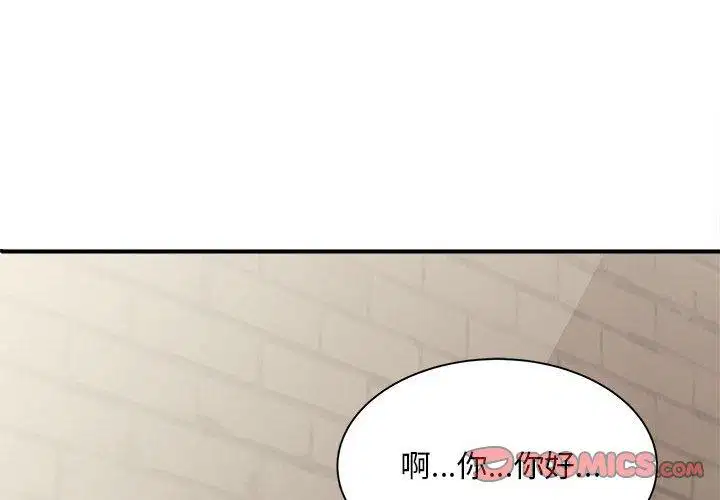 第2話