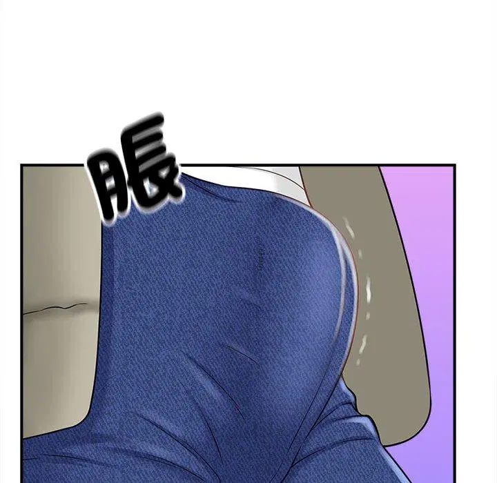 第2話