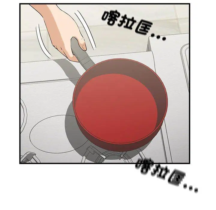 第3話
