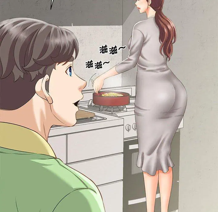 第3話