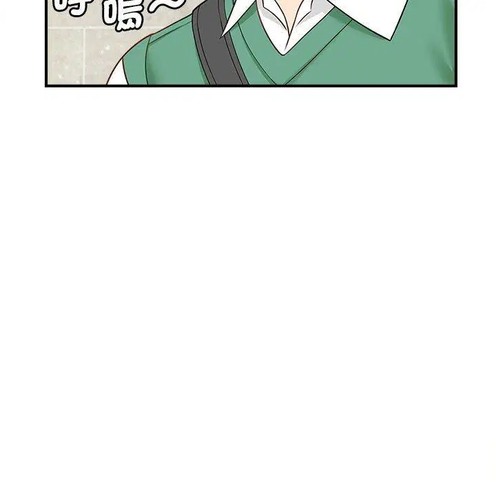 第5話