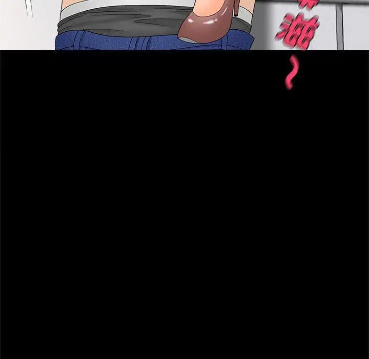 第5話
