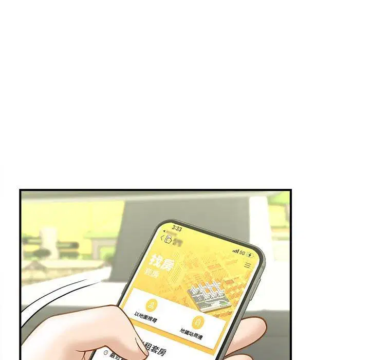 第5話