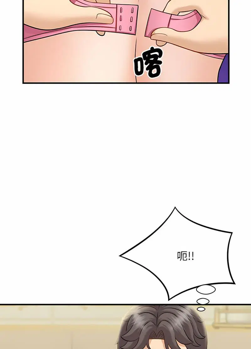 第6話