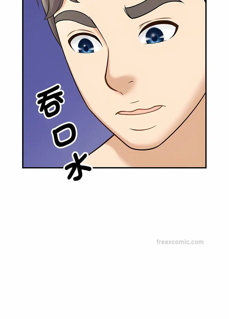 第6話