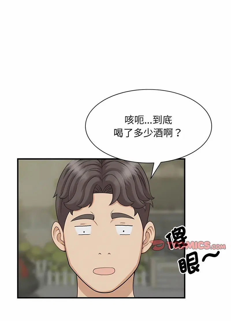 第6話