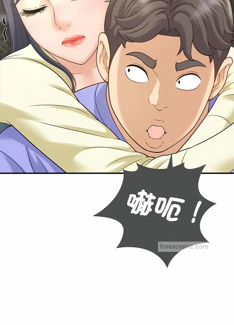 第6話