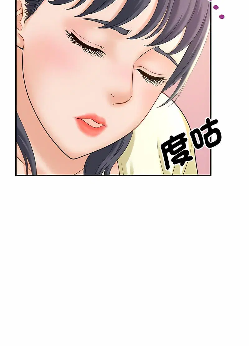 第6話