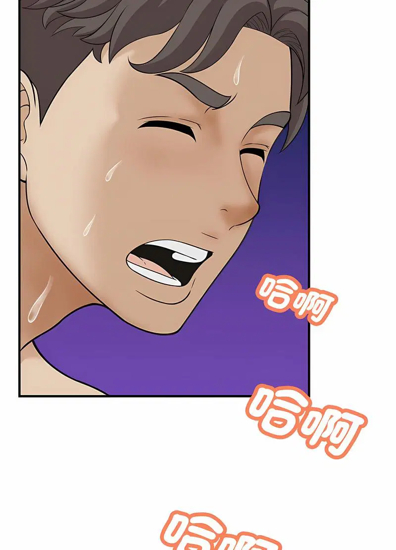 第7話