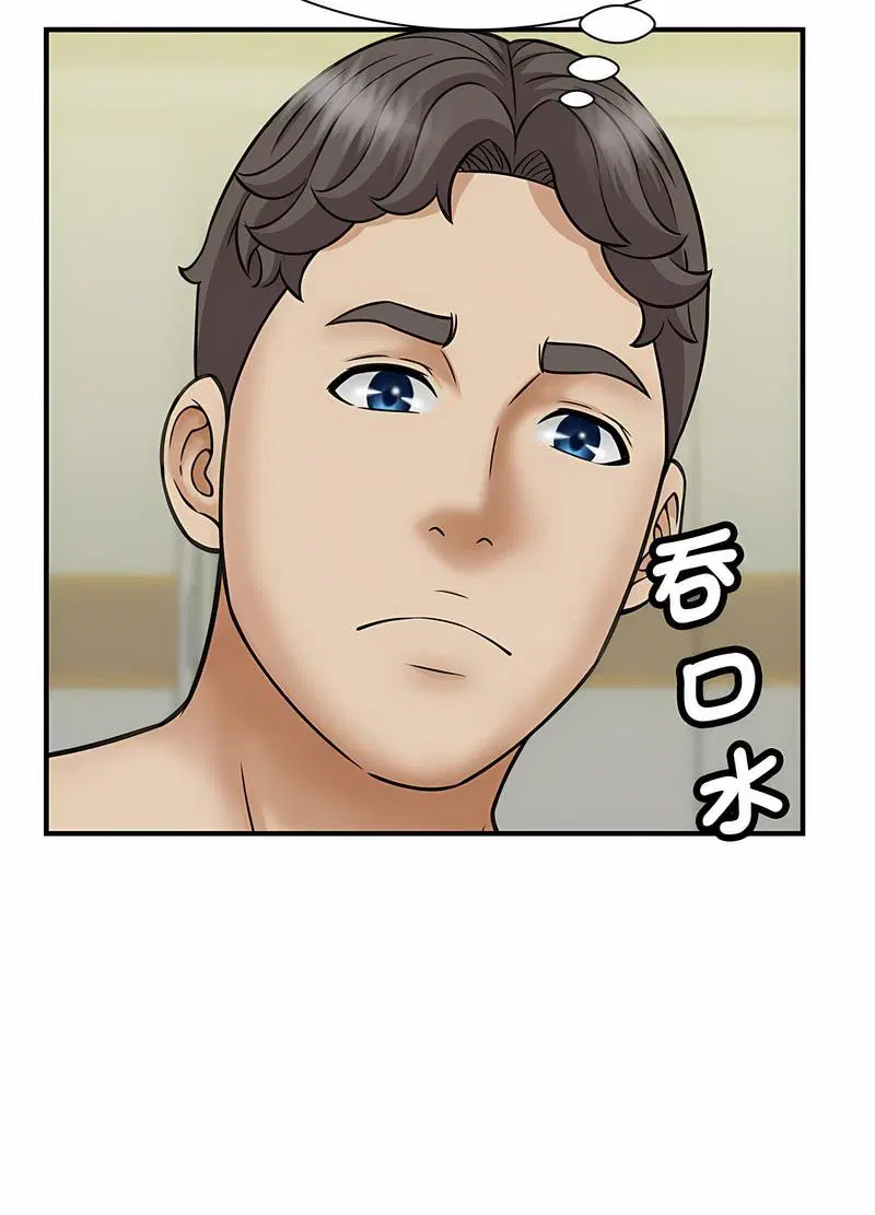 第7話