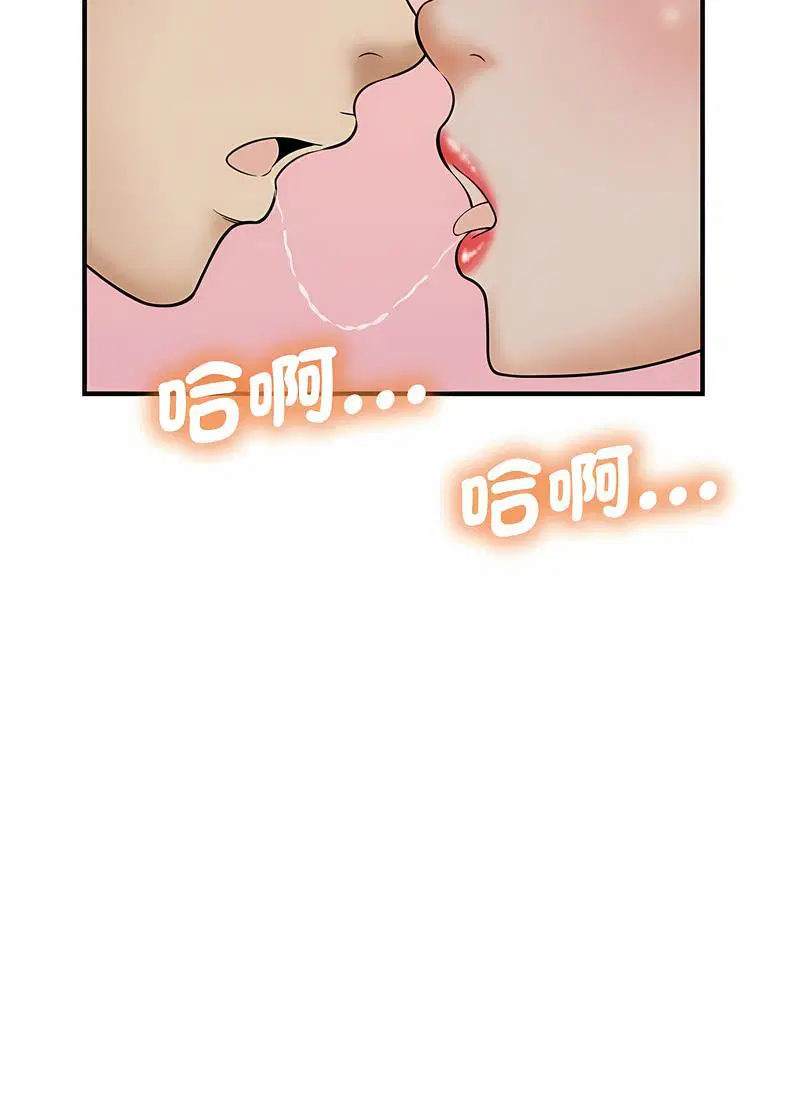 第7話