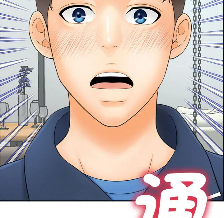 第10話