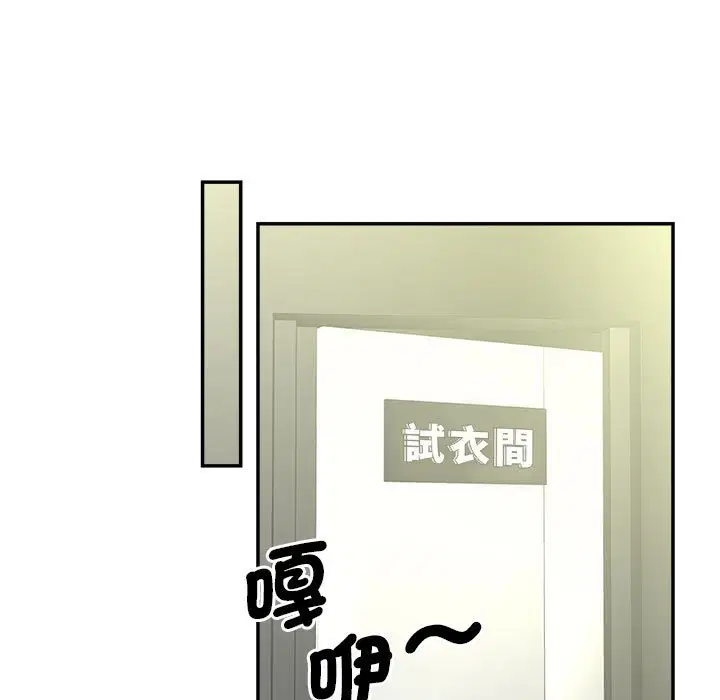 第10話