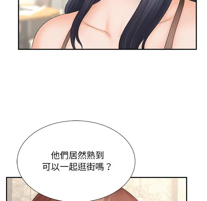 第10話