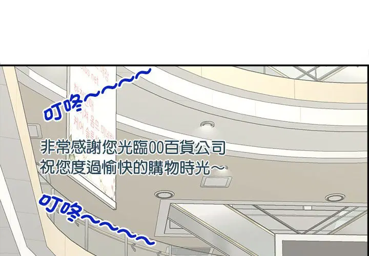 第10話