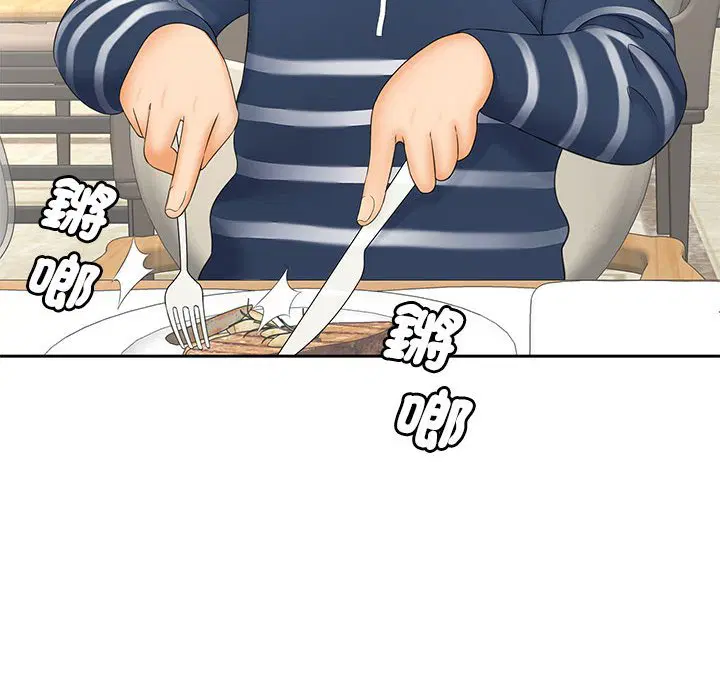 第10話