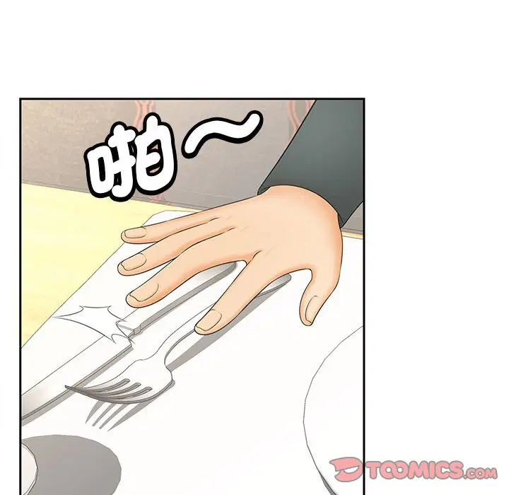 第10話
