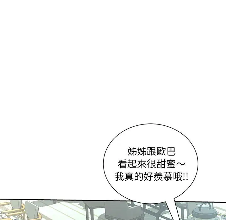 第10話
