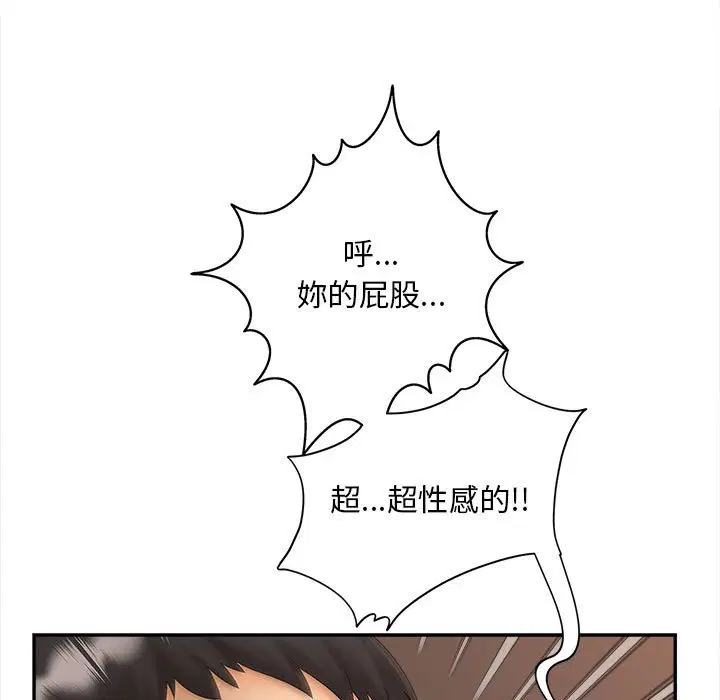 第11話