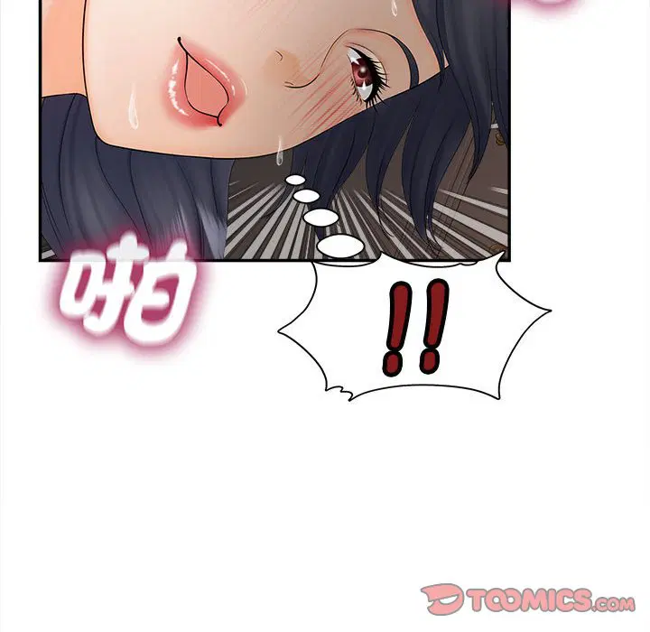 第11話
