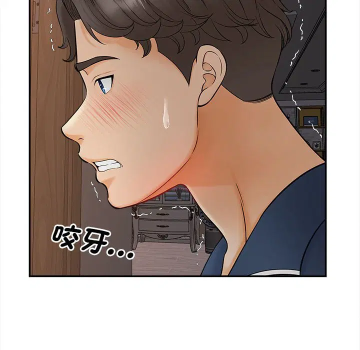 第11話