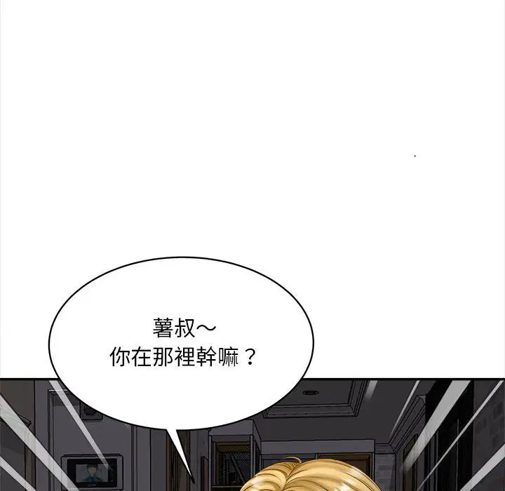 第11話