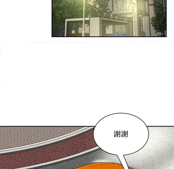 第11話